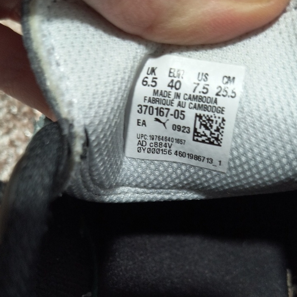 Puma Black and White Shoes with Tan Sole - Picture 2 of 4